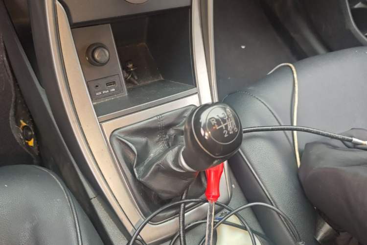 Used Hyundai Elantra (5th Generation / Langdong) 2012 1.6L Manual Fashion Edition Gear Lever