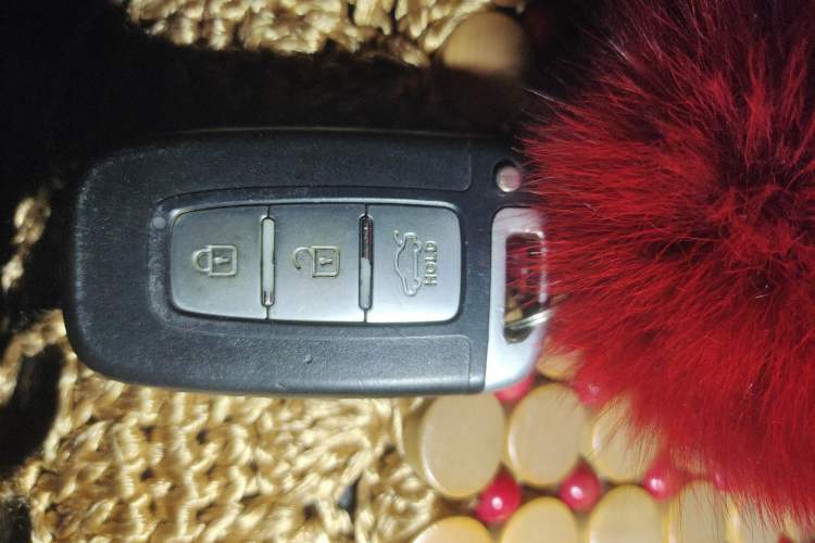 Used Hyundai Elantra (5th Generation / Langdong) 2012 1.6L Manual Leading Model Vehicle Key