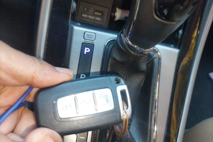 Used Hyundai Elantra (5th Generation / Langdong) 2012 1.6L Automatic Prestige Model Vehicle Key