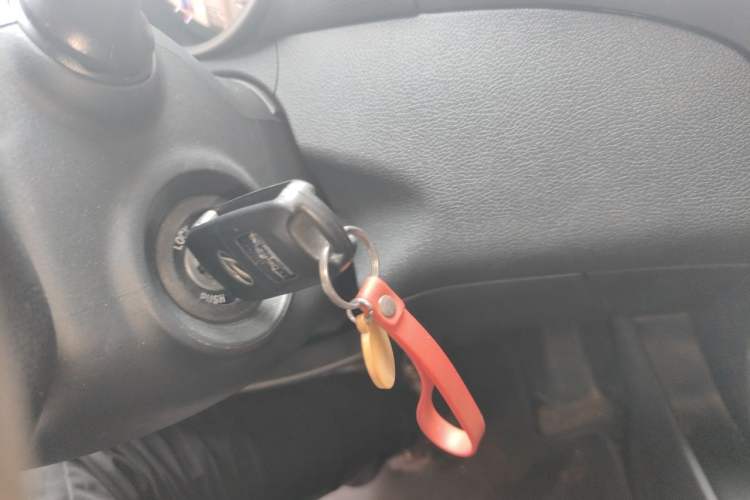 Used Hyundai Elantra (5th Generation / Langdong) 2012 1.6L Manual Fashion Edition Vehicle Key