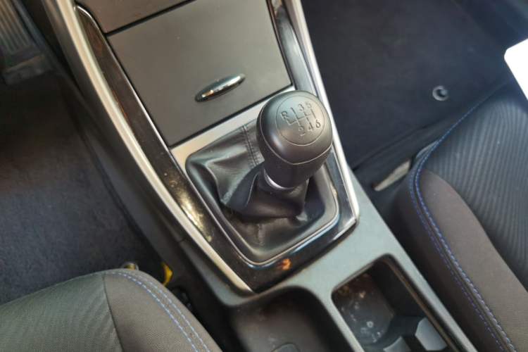 Used Hyundai Elantra (5th Generation / Langdong) 2012 1.6L Manual Leading Model Gear Lever