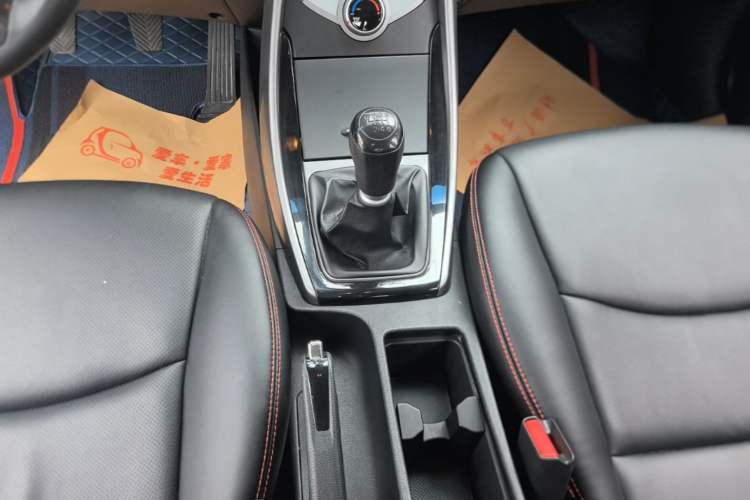 Used Hyundai Elantra (5th Generation / Langdong) 2012 1.6L Manual Leading Model Gear Lever