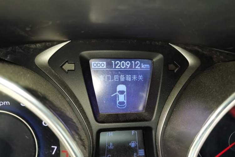 Used Hyundai Elantra (5th Generation / Langdong) 2012 1.6L Manual Leading Model Odometer Close Up