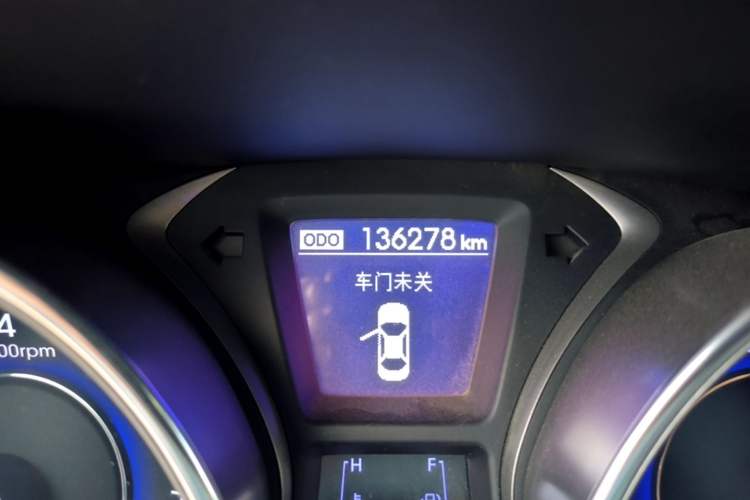 Used Hyundai Elantra (5th Generation / Langdong) 2012 1.6L Manual Leading Model Odometer Close Up