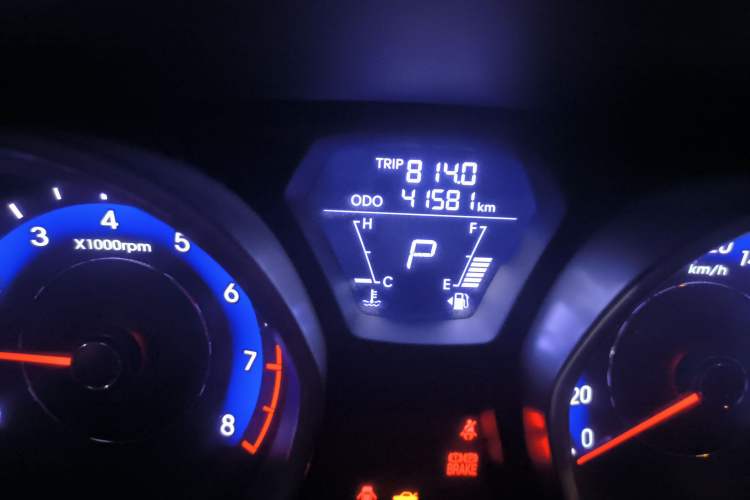 Used Hyundai Elantra (5th Generation / Langdong) 2012 1.6L Automatic Fashion Edition Odometer Close Up