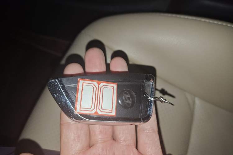 Used Hyundai Elantra (5th Generation / Langdong) 2012 1.6L Manual Leading Model Vehicle Key