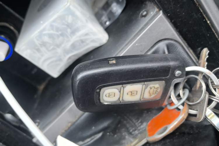 Used Hyundai Elantra (5th Generation / Langdong) 2012 1.6L Manual Leading Model Vehicle Key