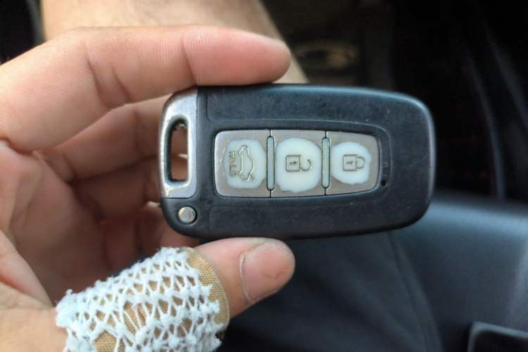Used Hyundai Elantra (5th Generation / Langdong) 2012 1.6L Manual Leading Model Vehicle Key