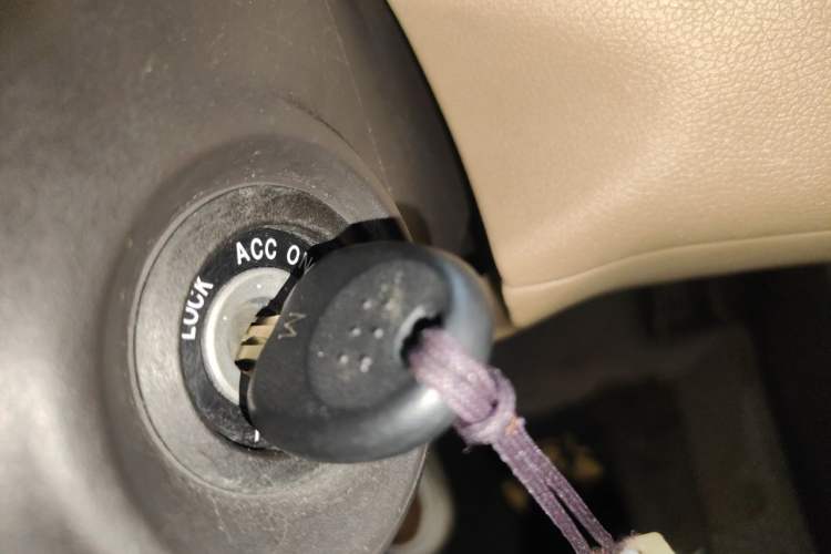 Used Hyundai Elantra (5th Generation / Langdong) 2012 1.6L Automatic Fashion Edition Vehicle Key