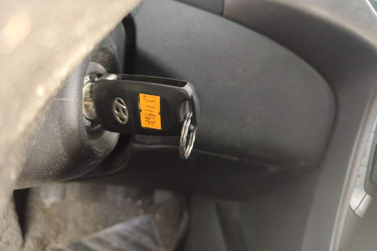 Used Hyundai Elantra (5th Generation / Langdong) 2012 1.6L Manual Fashion Edition Vehicle Key