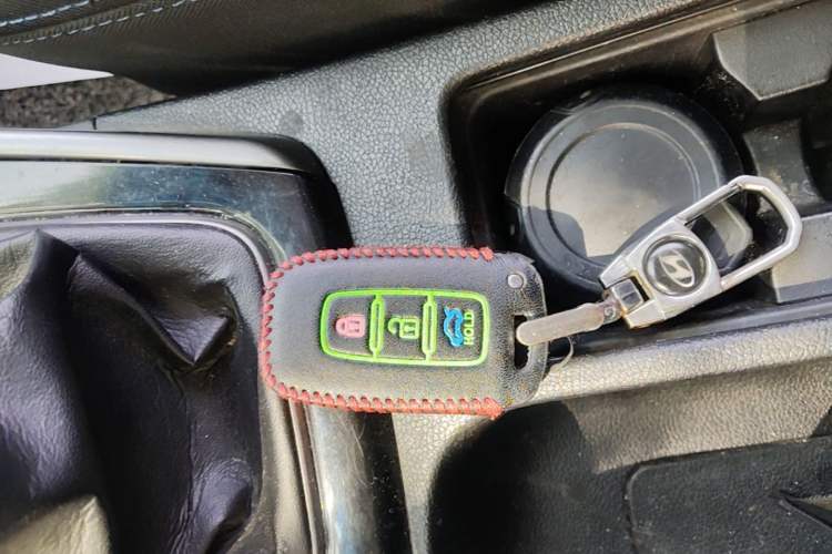 Used Hyundai Elantra (5th Generation / Langdong) 2012 1.6L Manual Leading Model Vehicle Key