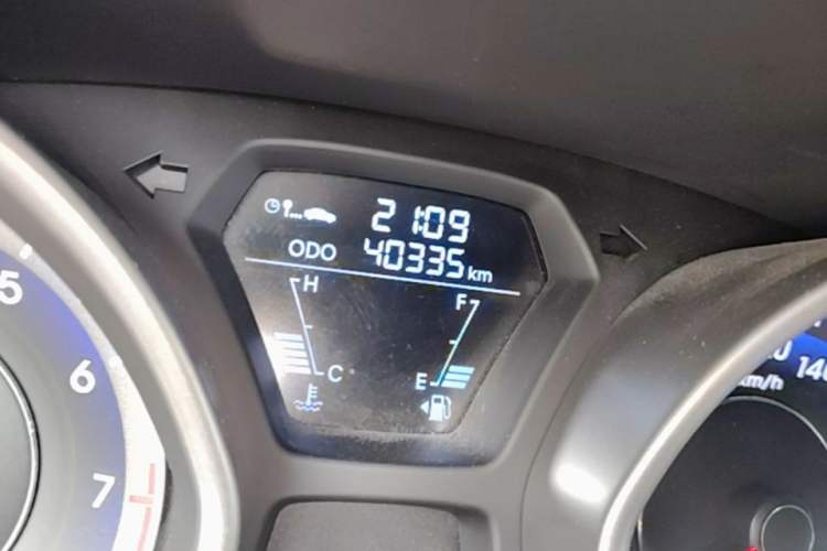 Used Hyundai Elantra (5th Generation / Langdong) 2012 1.6L Manual Fashion Edition Odometer Close Up