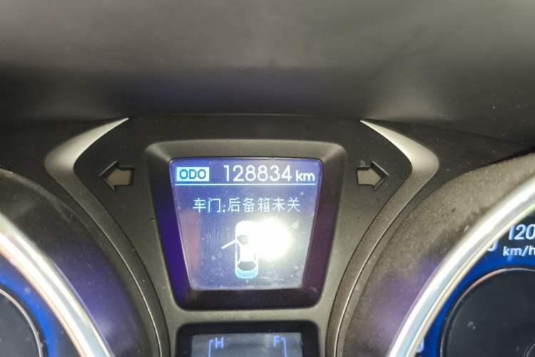 Used Hyundai Elantra (5th Generation / Langdong) 2013 1.6L Automatic Leading Model Odometer Close Up