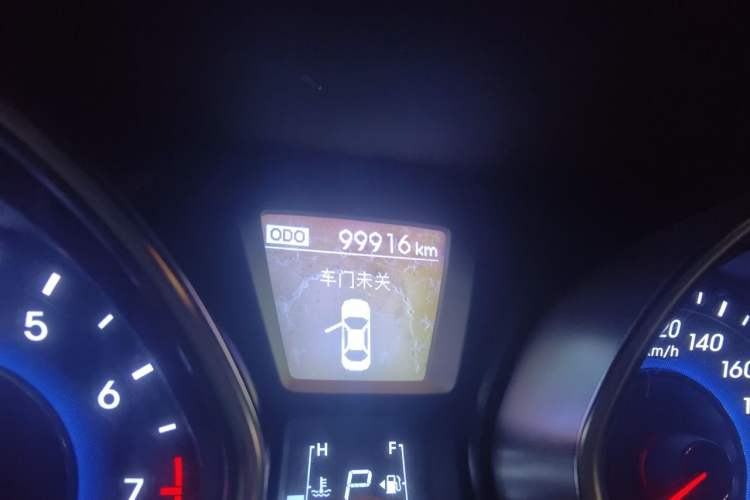 Used Hyundai Elantra (5th Generation / Langdong) 2013 1.6L Automatic Leading Model Odometer Close Up