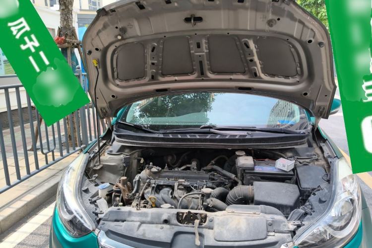 Used Hyundai Elantra (5th Generation / Langdong) 2013 1.6L Automatic Leading Model Engine Bay