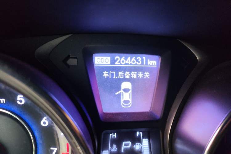 Used Hyundai Elantra (5th Generation / Langdong) 2013 1.6L Automatic Luxury Model Odometer Close Up
