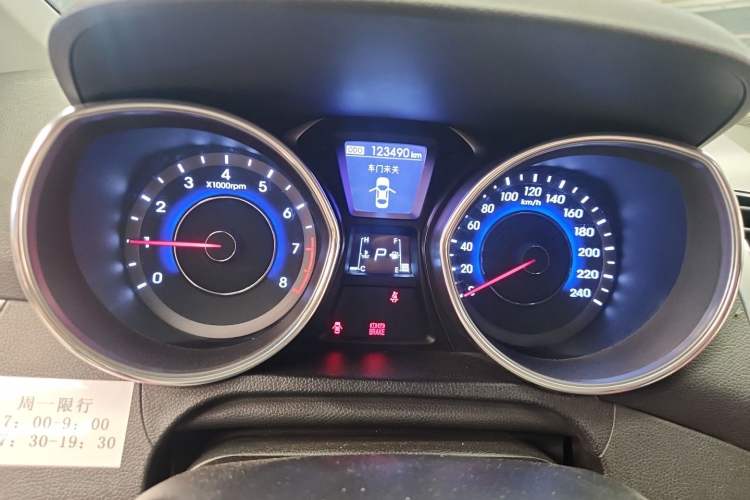 Used Hyundai Elantra (5th Generation / Langdong) 2013 1.6L Automatic Leading Model Instrument Cluster