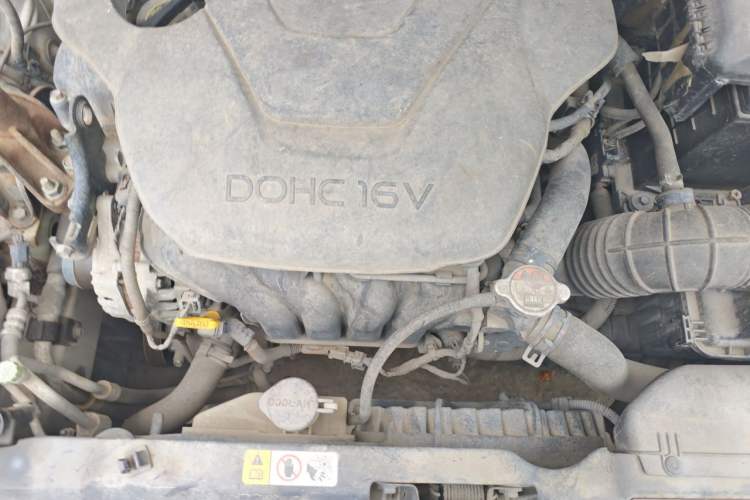 Used Hyundai Elantra (5th Generation / Langdong) 2013 1.6L Automatic Luxury Model Engine Bay