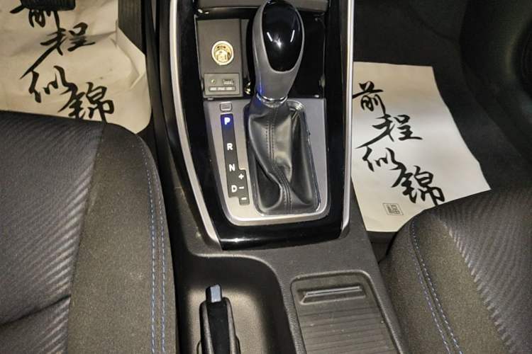 Used Hyundai Elantra (5th Generation / Langdong) 2013 1.6L Automatic Leading Model Gear Lever