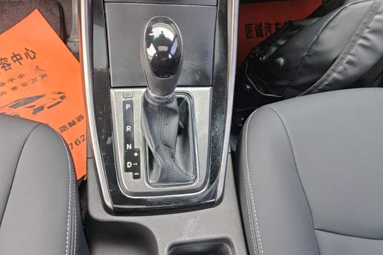 Used Hyundai Elantra (5th Generation / Langdong) 2013 1.6L Automatic Leading Model Gear Lever