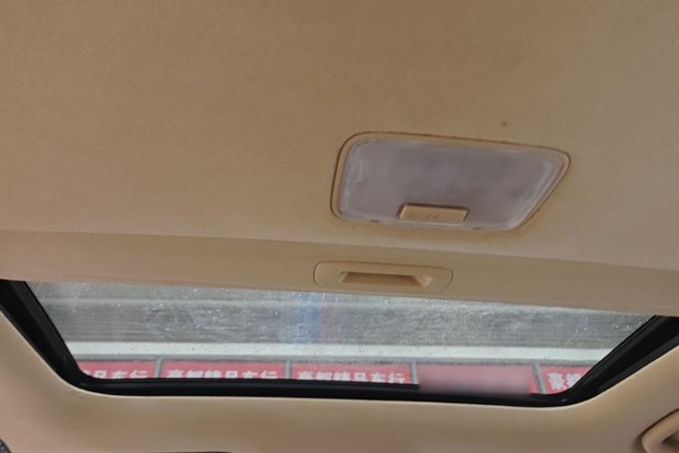 Used Hyundai Elantra (5th Generation / Langdong) 2013 1.6L Automatic Leading Model Headliner