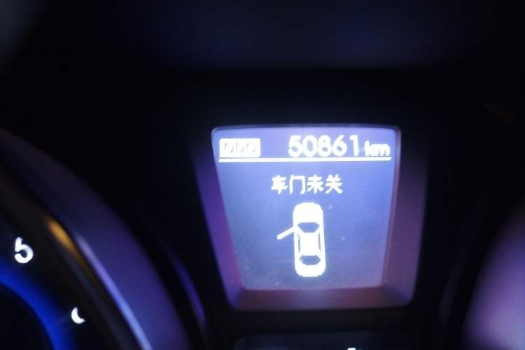 Used Hyundai Elantra (5th Generation / Langdong) 2013 1.6L Automatic Luxury Model Odometer Close Up