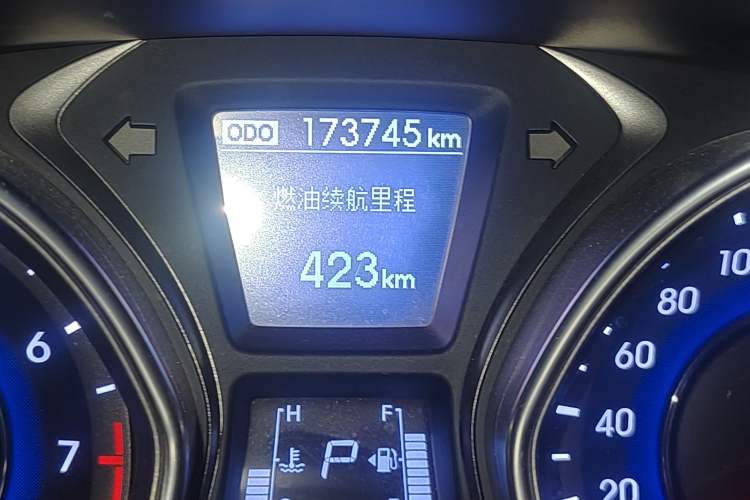 Used Hyundai Elantra (5th Generation / Langdong) 2013 1.6L Automatic Luxury Model Odometer Close Up