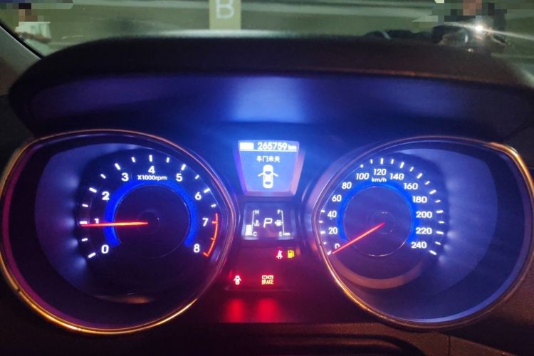 Used Hyundai Elantra (5th Generation / Langdong) 2013 1.6L Automatic Luxury Model Odometer Close Up