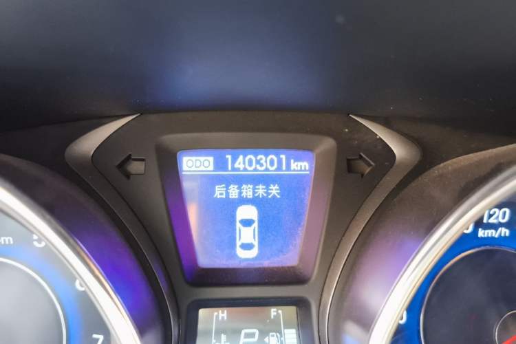 Used Hyundai Elantra (5th Generation / Langdong) 2013 1.6L Automatic Leading Model Odometer Close Up