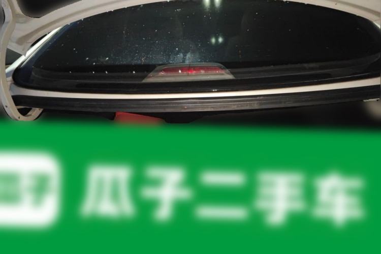 Used Hyundai Elantra (5th Generation / Langdong) 2013 1.6L Automatic Leading Model Trunk