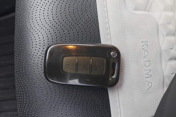 Used Hyundai Elantra (5th Generation / Langdong) 2013 1.6L Automatic Luxury Model Vehicle Key