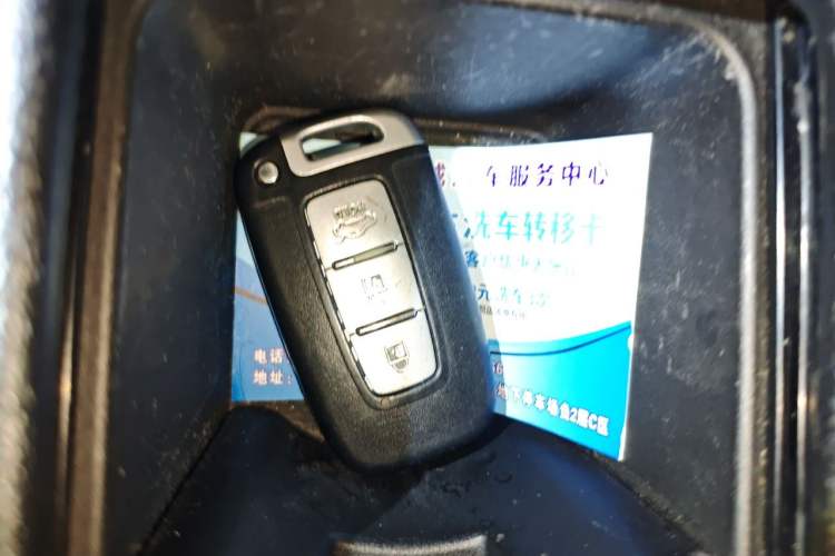 Used Hyundai Elantra (5th Generation / Langdong) 2013 1.6L Automatic Luxury Model Vehicle Key