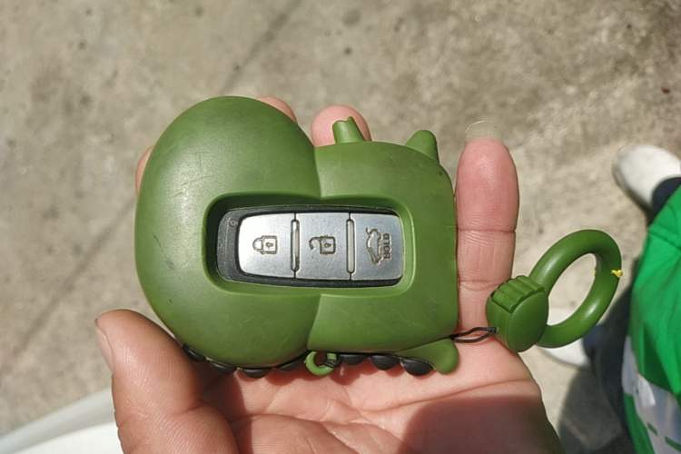 Used Hyundai Elantra (5th Generation / Langdong) 2013 1.6L Automatic Luxury Model Vehicle Key