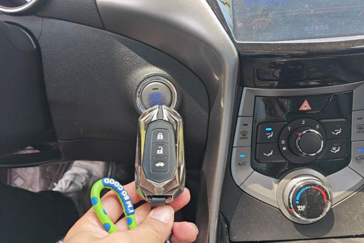 Used Hyundai Elantra (5th Generation / Langdong) 2013 1.6L Automatic Leading Model Vehicle Key