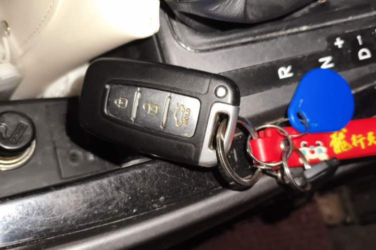 Used Hyundai Elantra (5th Generation / Langdong) 2013 1.6L Automatic Leading Model Vehicle Key