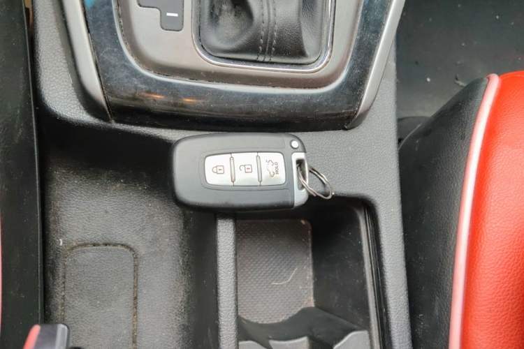 Used Hyundai Elantra (5th Generation / Langdong) 2013 1.6L Automatic Leading Model Vehicle Key