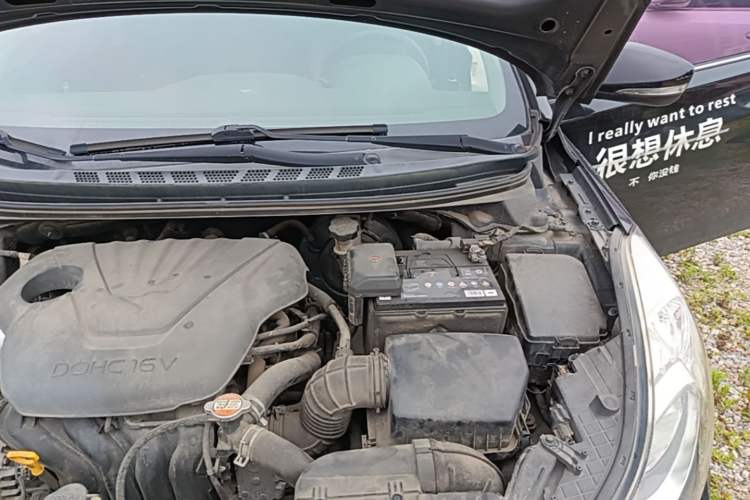 Used Hyundai Elantra (5th Generation / Langdong) 2015 1.6L Automatic Leading Model Engine Bay Left