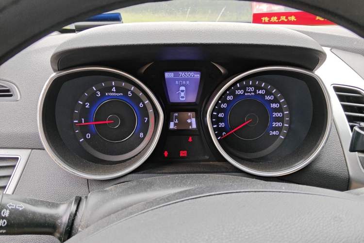 Used Hyundai Elantra (5th Generation / Langdong) 2015 1.6L Manual Leading Model Instrument Cluster