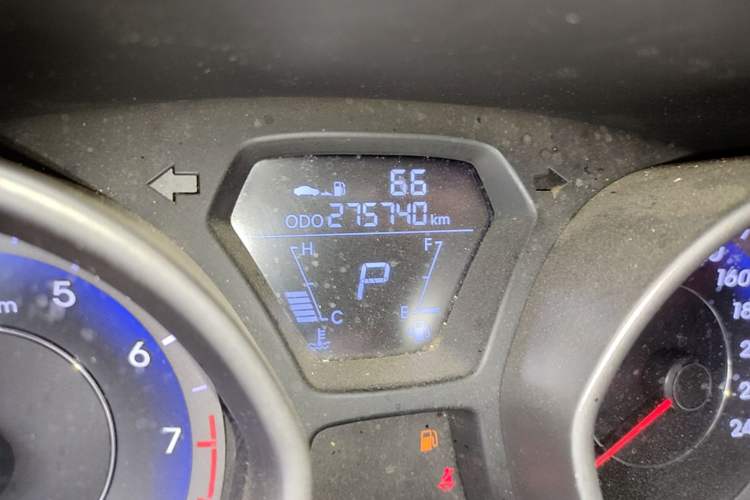 Used Hyundai Elantra (5th Generation / Langdong) 2015 1.6L Automatic Fashion Model Odometer Close Up