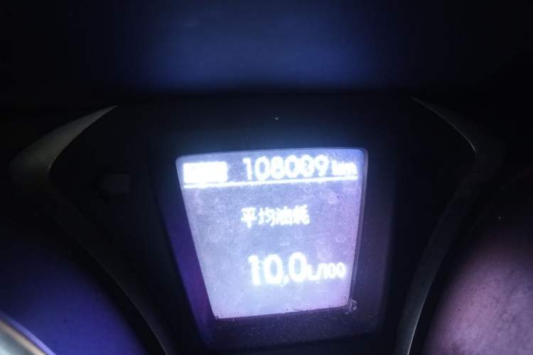Used Hyundai Elantra (5th Generation / Langdong) 2015 1.6L Manual Leading Model Odometer Close Up