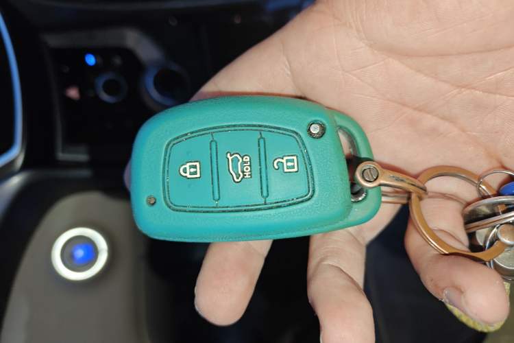 Used Hyundai Elantra (5th Generation / Langdong) 2015 1.6L Manual Leading Model Vehicle Key
