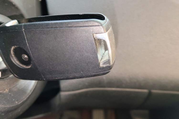 Used Hyundai Elantra (5th Generation / Langdong) 2015 1.6L Manual Fashion Edition Vehicle Key