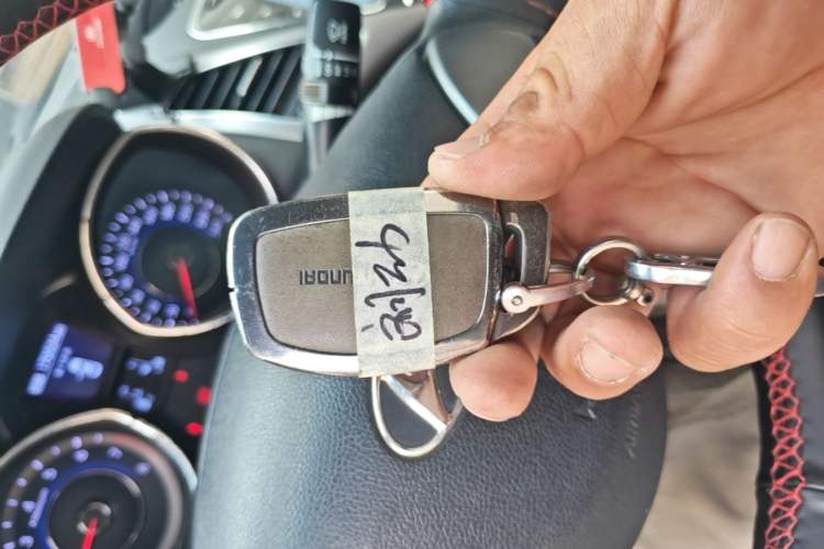 Used Hyundai Elantra (5th Generation / Langdong) 2015 1.6L Manual Leading Model Vehicle Key