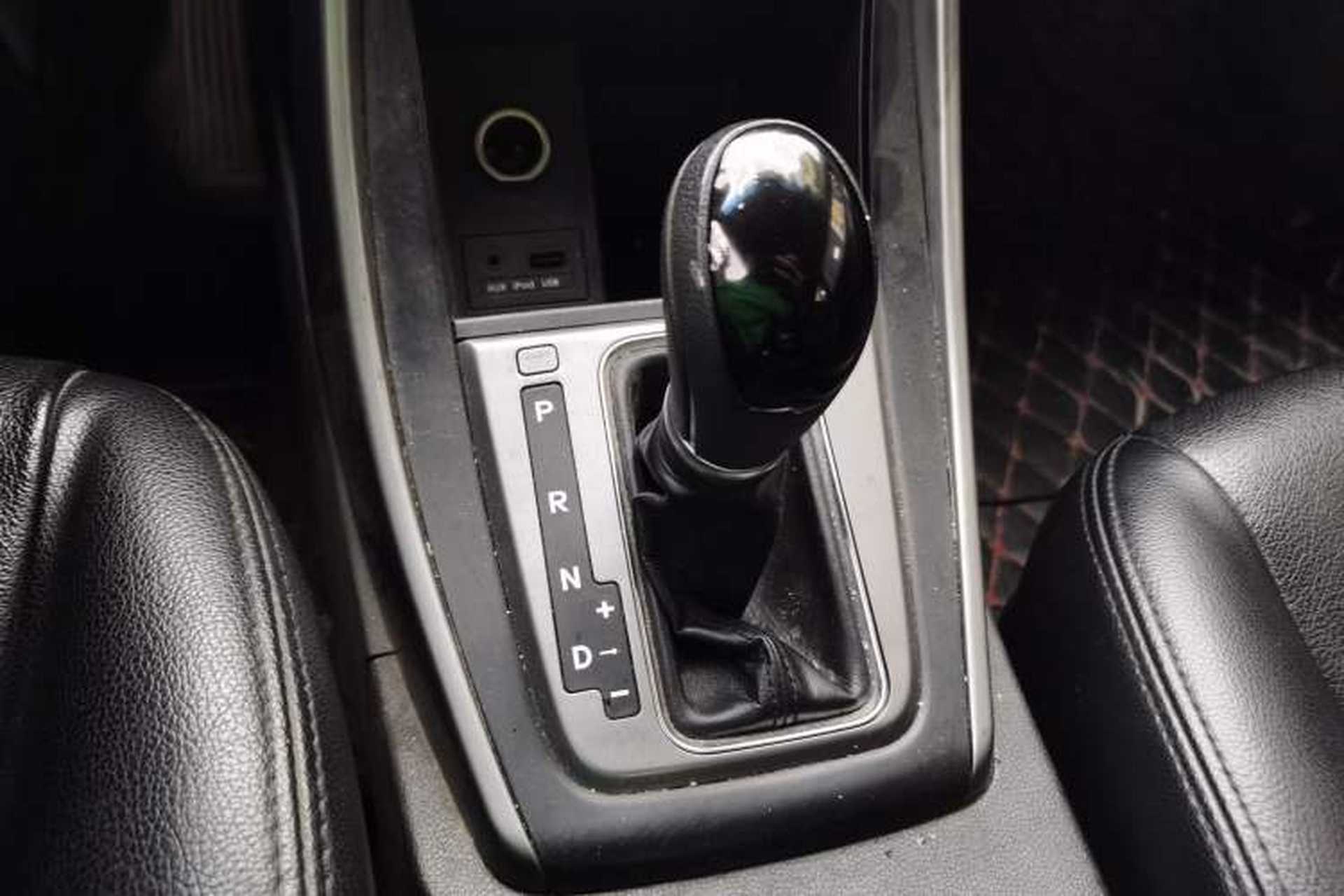 Used Hyundai Elantra (5th Generation / Langdong) 2015 1.6L Automatic Fashion Model Gear Lever