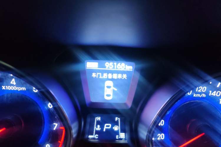 Used Hyundai Elantra (5th Generation / Langdong) 2015 1.6L Automatic Leading Model Odometer Close Up