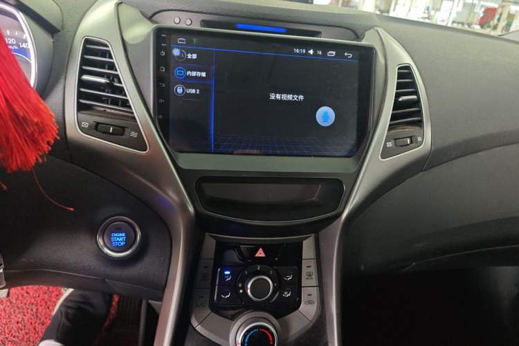 Used Hyundai Elantra (5th Generation / Langdong) 2015 1.6L Manual Leading Model Audio And AC Panel