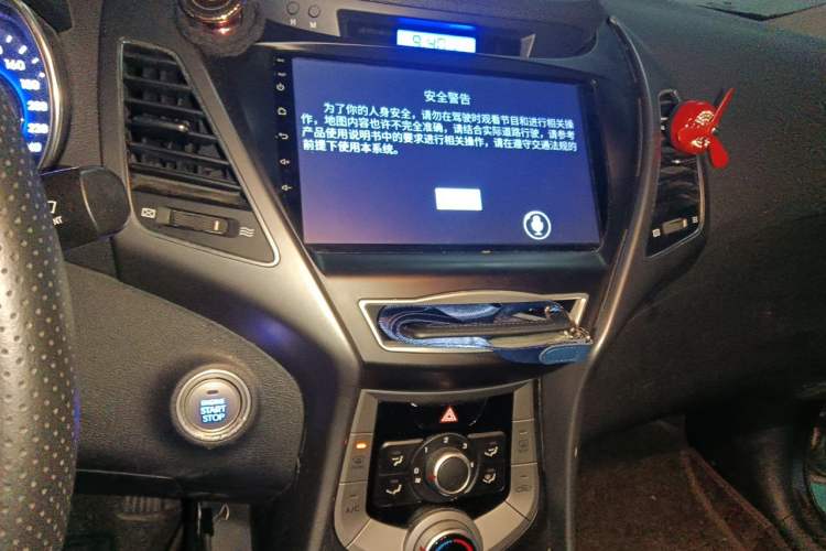 Used Hyundai Elantra (5th Generation / Langdong) 2015 1.6L Automatic Leading Model Audio And AC Panel