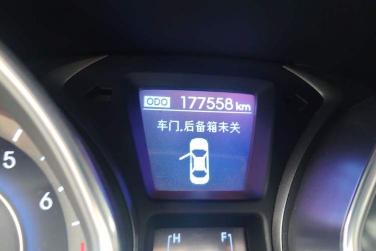 Used Hyundai Elantra (5th Generation / Langdong) 2015 1.6L Automatic Luxury Model Odometer Close Up