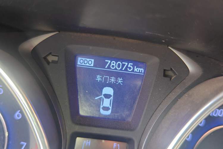 Used Hyundai Elantra (5th Generation / Langdong) 2015 1.6L Manual Leading Model Odometer Close Up