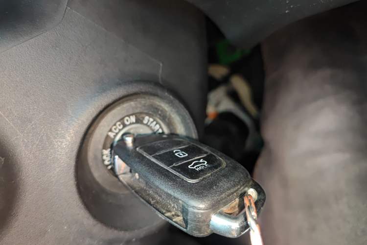 Used Hyundai Elantra (5th Generation / Langdong) 2015 1.6L Automatic Fashion Model Vehicle Key